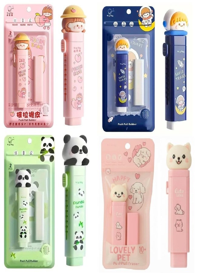 Invite Enterprise Cartoon Shaped Cute Erasers Push Pull Design Retractable Erasers Pastel Aesthetic Pencil Eraser Cute Rubber for Kids Students School Office Stationery (Baby Pink + Blue + Green + Cat Pink)(Pack of 4) - Image 1